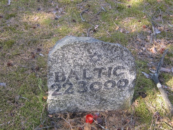 Daugavpils geto un ebreju tautas genocīda upuru piemiņas memoriāls Daugavpilī (Holokausta memoriāls)